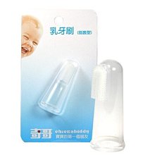 【悅兒園婦幼生活館】法國 Buccotherm 健口泉 適敏性潔淨牙膏75ml 歷史價格詳細信息