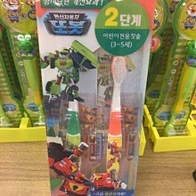 出清 韓國H&amp;M購回 童裝 牛仔褲 丹寧褲 縮口褲 束口褲 直筒褲 長褲 褲子 歷史價格詳細信息