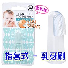 【小獅王辛巴】全方位潔淨！智能高效哺育旗艦組-新生專用 歷史價格詳細信息