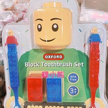 韓國直送 ROOTY R329時尚荔枝皮子母包 手提/斜背/肩背 歷史價格詳細信息