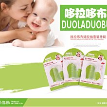 兒童矽膠乳頭貼防凸點隱形透氣防過敏胸貼女吊帶舞蹈生藝考專用 歷史價格詳細信息