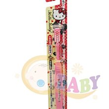 genki bebi 元氣寶寶 幼兒/兒童免洗棉褲(男/女) 歷史價格詳細信息