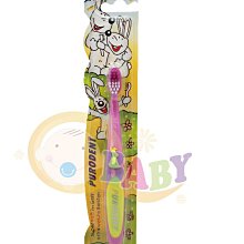 兔寶寶 / 紫葡萄浴巾- 金鵬巾緻親子館 BB20S14006C(台灣製)(永鵬毛巾) 歷史價格詳細信息