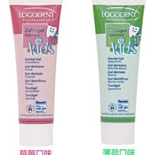 菏澤市財門麒麟電動平移門無軌伸縮門大門庭院摺疊門 歷史價格詳細信息