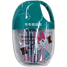 日本迪士尼 唐老鴨 廚師 唐老鴨 鑰匙圈 單售 歷史價格詳細信息