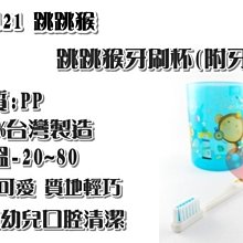 《用心生活館》台灣製造 35L 整理箱 二色系 尺寸 53*40*25.7cm 抽屜整理箱 K097 歷史價格詳細信息