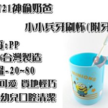 《用心生活館》台灣製造 35L 整理箱 二色系 尺寸 53*40*25.7cm 抽屜整理箱 K097 歷史價格詳細信息
