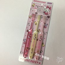 [Kitty 旅遊趣] My Melody 編織斜背包 美樂蒂 編織包 粉紅色 夏日皮包 歷史價格詳細信息