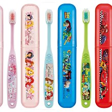 Skater牙刷收納盒 歷史價格詳細信息