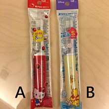 ❤牙刷消毒架 新智能牙刷消毒器紫外線殺菌熱風烘干浴室電動壁掛牙杯置物架家用  露天市集  全台最大的網路購物市集 歷史價格詳細信息