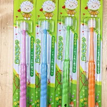 360度兒童牙刷 納米軟毛護齒 嬰幼兒牙刷嬰兒乳牙訓練1-2-3-6歲以上 歷史價格詳細信息