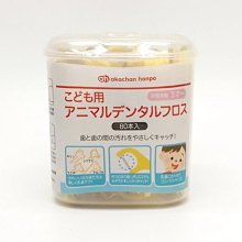 長頸鹿兒童沙發卡通懶人椅凳子寶寶學座椅榻榻米女孩男孩生日禮物 歷史價格詳細信息