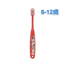 Skater 潔牙套組(牙刷杯組+收納罐) 歷史價格詳細信息