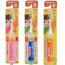 【JPGO】日本製 Willson 車窗玻璃油膜水漬清除劑 125ml 附海棉#285 歷史價格詳細信息