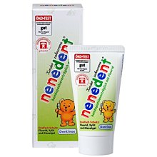 ◎緣和健康生活坊◎【貝恩 Baan】嬰兒防曬乳液 歷史價格詳細信息