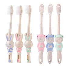 小麥秸稈牙刷牙膏架帶自動擠牙膏神器組-兩口組(適用1-2人) 歷史價格詳細信息