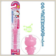 303生活雜貨館 小久保 KOKUBO  KK-300白 /  KK-301綠  長方瀝水盆 歷史價格詳細信息