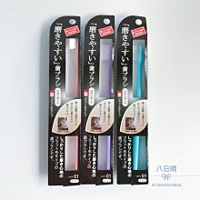 職人手作黑膠晴雨傘/降溫防曬傘/手開陽傘S6_喵星人派對 歷史價格詳細信息