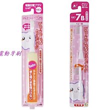 【依依的家】日本製【日本 漢方研究所 】萬用清潔貝殼粉 扇貝君 蔬果洗劑 歷史價格詳細信息