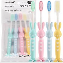 卡通四入正方形小掛勾 可愛繽紛動物萬用無痕貼掛勾 歷史價格詳細信息