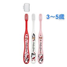 SKATER Hello Kitty熱狗用造型壓模【Donki日本唐吉訶德】 歷史價格詳細信息