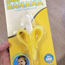香蕉固齒器 玉米牙刷 寶寶矽膠磨牙棒 RA01502 好娃娃 歷史價格詳細信息