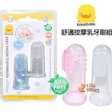 A+D 黃色1大罐效期:2026年02月全新款 Original Ointment加拿大原廠 預防 嬰幼兒小屁屁尿布膏現貨 歷史價格詳細信息