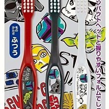 【現貨】【wendy kids】日本製 和光堂 嬰兒潤唇膏 歷史價格詳細信息