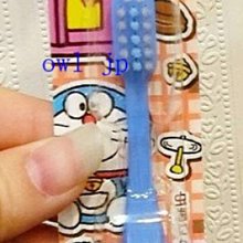 『 貓頭鷹 日本雜貨舖 』 日本 a-jolie 珍珠太陽鏡 綁帶刺繡竹籐包-黑 歷史價格詳細信息