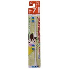HAPIKA兒童用電動牙刷替換刷頭BRT-1T(軟毛)2入《日藥本舖》 歷史價格詳細信息