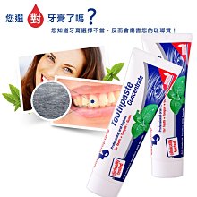 【缺貨】50-60年代 MATTEL 1983年 早期填充布娃娃 台灣製造 03 歷史價格詳細信息