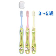 Skater 宮崎駿 龍貓 6-12歲 小學生牙刷 兒童牙刷 換牙期 牙刷 浴室用品 盥洗用具 歷史價格詳細信息