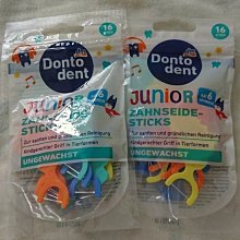 德國六珍寶燕麥片(750g包) 歷史價格詳細信息