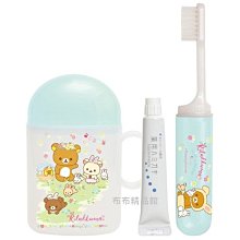 《拉拉熊布蕾德》超COOL超涼感兒童抗菌涼被(100*120CM) 歷史價格詳細信息