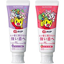 2019新款兒童投搖擺機摩託搖擺車設備帶音樂卡通兒童電動搖搖車 歷史價格詳細信息