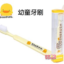 *玟玟*小獅王辛巴S.2214 極柔感粉撲，觸感細緻柔軟，不傷害寶寶細嫩肌膚 歷史價格詳細信息