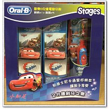 Φ小知足Φ COSTCO代購 AHC玻尿酸植萃保濕機能水 100MLX3+30MLX2 全館合併運費 歷史價格詳細信息