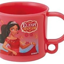 日本製 Skater DINOSAURS 恐龍 3入組塑膠水杯 學習杯 漱口杯220ml(2526) 歷史價格詳細信息