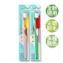 進口牙科不銹鋼注射器麻醉碧蘭麻碧藍斯康通用口腔器械工具材料 歷史價格詳細信息