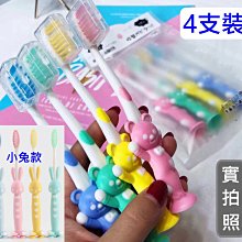 軟貝卡通兒童一腳蹬板鞋鞋高品質板鞋童鞋男女學步鞋 歷史價格詳細信息