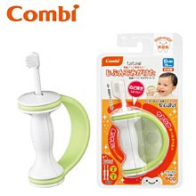 【Combi】Teteo 握把式刷牙訓練器｜日本製｜嬰兒牙刷 歷史價格詳細信息