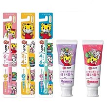 三詩達巧虎兒童牙刷-2歲以下 歷史價格詳細信息