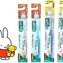 【雷恩的美國小舖】Burt's Bee 寶貝泡泡沐浴露 12oz(354ml) 歷史價格詳細信息