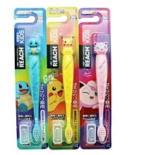 兒童寶可夢款運動新款卡通皮卡丘春夏中大童跑步網面透氣防滑軟底可愛休閒子 歷史價格詳細信息