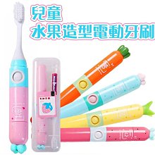 【現貨】兒童牙刷 u型牙刷兒童 電動牙刷 寶寶牙刷 嬰兒牙刷 舌苔刷 u型牙刷 幼兒牙刷 兒童漱口杯 刷牙杯 歷史價格詳細信息