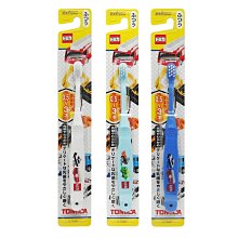 ???? 板橋統一婦幼百貨 ???? BEABA 兒童學習馬桶 便座(法國製造) 歷史價格詳細信息