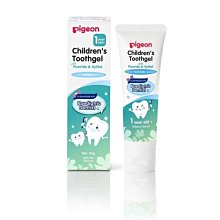 貝親Pigeon 兒童含氟牙膏-2款 歷史價格詳細信息