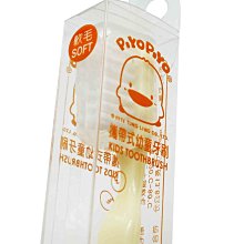 黃色小鴨～國際牌KX-FA57E / KX-FA 傳真2支一組（一組150） 歷史價格詳細信息