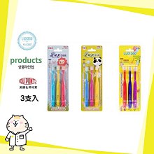 【STEP2】波浪車道組(專為幼童設計的車道組) 歷史價格詳細信息