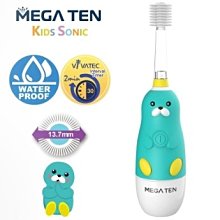 韓國 電動牙刷剃鬚刀 商務套裝量大從優禮品yt805 歷史價格詳細信息